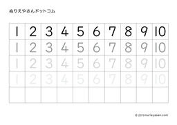 1. Learn How to Use an Abacus for Quick and Accurate Math Calculations